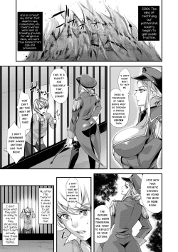 Page 7 of Retsujouhan Choukyouroku Bouryaku no Futanari Kougyaku