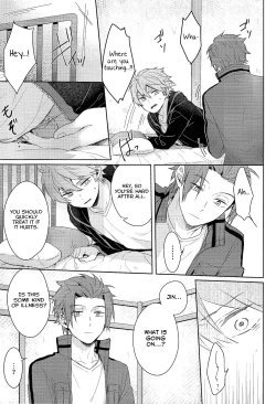 Page 11 of Soko kara Hajimaru