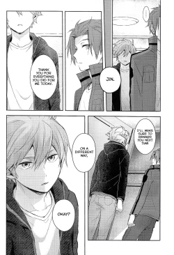 Page 26 of Soko kara Hajimaru