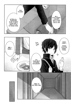 Page 6 of Soko kara Hajimaru