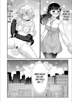 Page 26 of Kare to no Sex ja Ikenai kara… Atashi no Koko ni Irete Hoshii no Ch.1-3