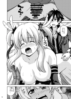 Page 14 of Furachina Alisa