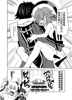 Page 22 of Furachina Alisa