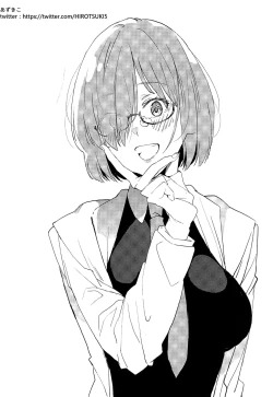 Page 25 of Raikou Mama no Seikyouiku | Mama Raikou Sex Education