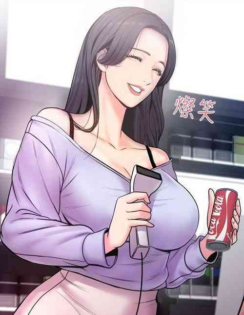 Download Eunhye's Supermarket Ch.1/?