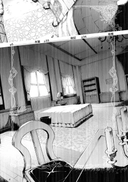 Page 4 of Gomennasai Aruji-sama