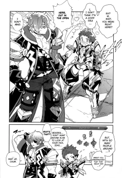 Page 9 of Suki tte Omottara, Ippai Heart ga Dechau.