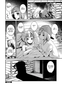 Page 16 of Kawa Koubou - Leather workshop