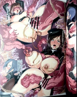 Page 41 of Taima Senshadou G