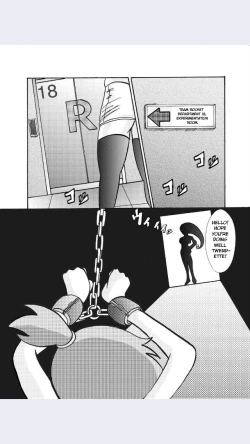 Page 2 of Aku no Soshiki e Kairaku Nyuudan Kyoufu no Sennou Ball