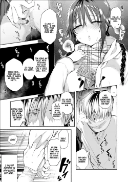 Page 7 of Aokisan's Desires