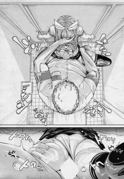 Page 18 of Chitose Ch. 4