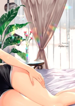 Page 4 of Itsumo Konna Kanji - Always Like This | 一直都是這樣的感覺