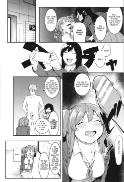 Page 4 of Mizuha ni Oshioki! Chapter 2-4