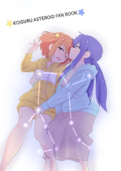 Page 4 of Mira to Ao ga Muramura Suru Hanashi