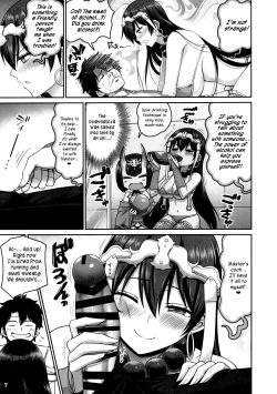 Page 6 of Seiyoku Bakuhatsu! Sanzouchan