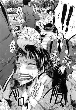 Page 7 of Mesu Kyoushi Gakuen Tengoku