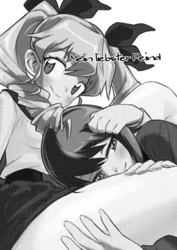 Page 3 of Anchovy, Waga Saiai no Teki