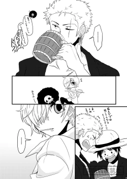 Page 10 of limited full course