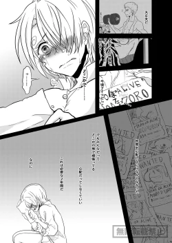 Page 14 of limited full course