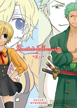 Page 1 of limited full course