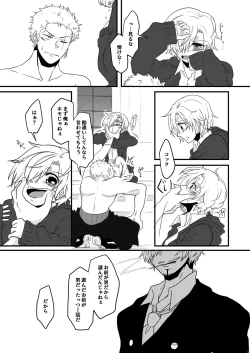 Page 28 of limited full course