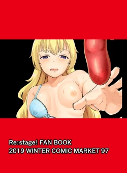 Page 24 of Mii Senpai ga Shojomaku Collector ni Shojomaku o Ubawareru Hon