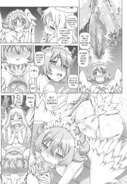 Page 5 of EMPIRE HARD CORE 2020 SPRING