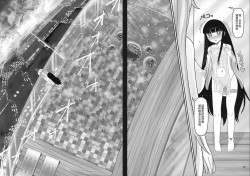 Page 23 of Sensei to Hotel de