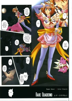 Page 4 of Rare Quaderno