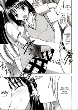 Page 10 of Rina Chikan Higai