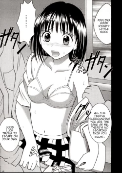 Page 23 of Rina Chikan Higai