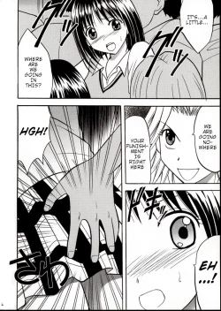 Page 5 of Rina Chikan Higai