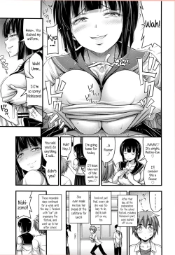 Page 124 of Short Pants to Iroiro