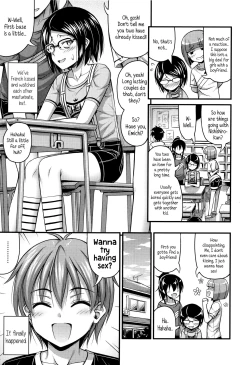 Page 156 of Short Pants to Iroiro