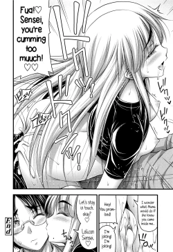 Page 181 of Short Pants to Iroiro