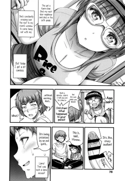 Page 81 of Short Pants to Iroiro