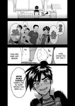 Page 2 of Reikun's Secret First Time
