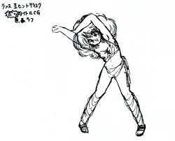 Page 36 of Rance 1.2.3 Genga Settei Shiryou