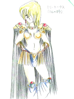 Page 50 of Rance 1.2.3 Genga Settei Shiryou