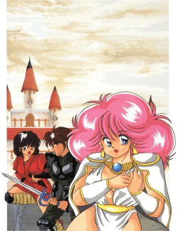 Page 69 of Rance 1.2.3 Genga Settei Shiryou