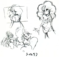 Page 6 of Rance 1.2.3 Genga Settei Shiryou