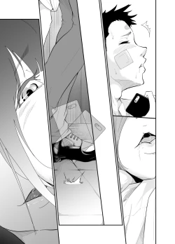 Page 129 of Touhikou