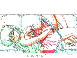 Page 14 of Dream Program SystemSeries Genga Settei Shiryou