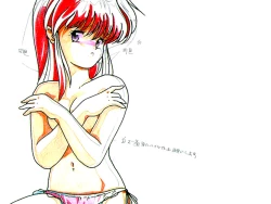 Page 50 of Dream Program SystemSeries Genga Settei Shiryou