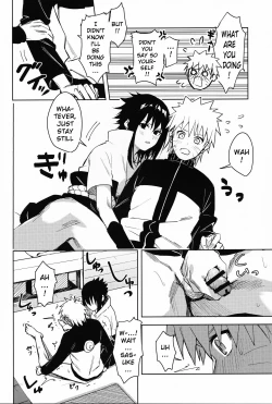 Page 17 of Datte Ore-tachi Tomodachi daro