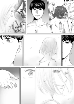 Page 30 of "Otto no Buka ni Ikasarechau..." Aragaezu Kanjite Shimau Furinzuma|「要被老公的下屬弄到高潮了…」無法抵抗快感襲來的外遇妻子 7-10