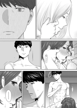 Page 31 of "Otto no Buka ni Ikasarechau..." Aragaezu Kanjite Shimau Furinzuma|「要被老公的下屬弄到高潮了…」無法抵抗快感襲來的外遇妻子 7-10