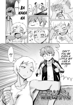 Page 84 of Good for Eating! Immoral Fruit | Tabegoro! Haitoku no Kajitsu