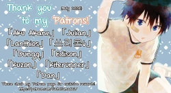 Page 28 of Tomodachi Konkon Power-up Daisakusen